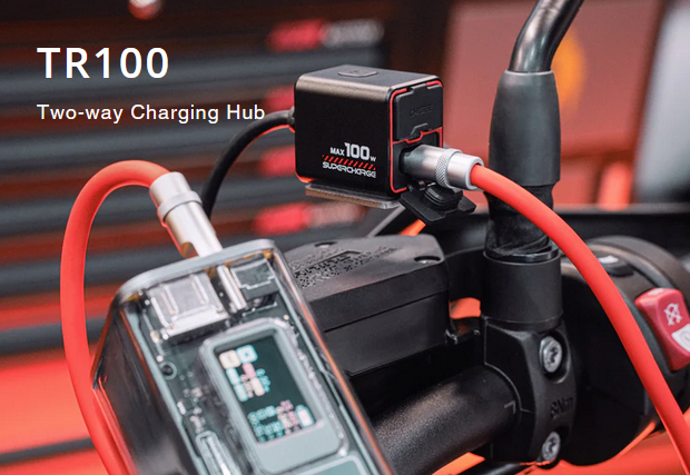 CHIGEE TR100 Two-Way Charger