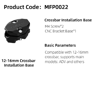 CHIGEE 12-16MM Crossbar Mounting Base