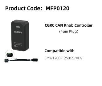 CHIGEE - CGRC CAN for BMW Wonderwheel Control Interface - 4 Pin RDC Module (GS/GSA)